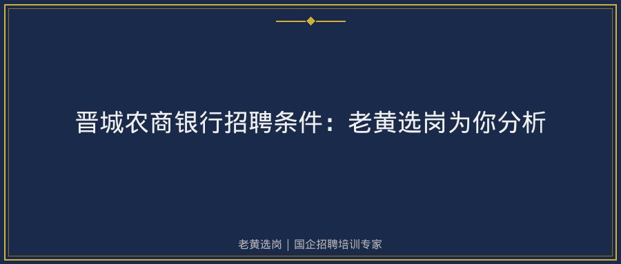 文中插图