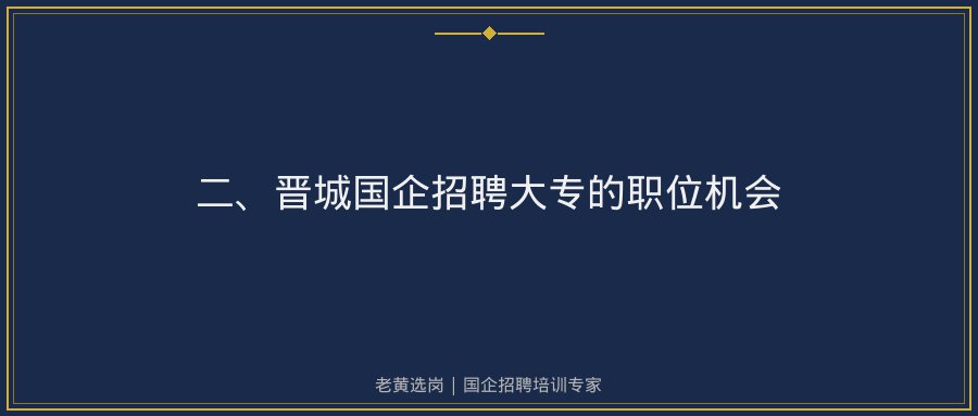 文中插图