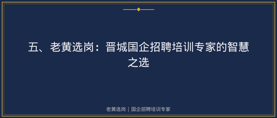 文中插图