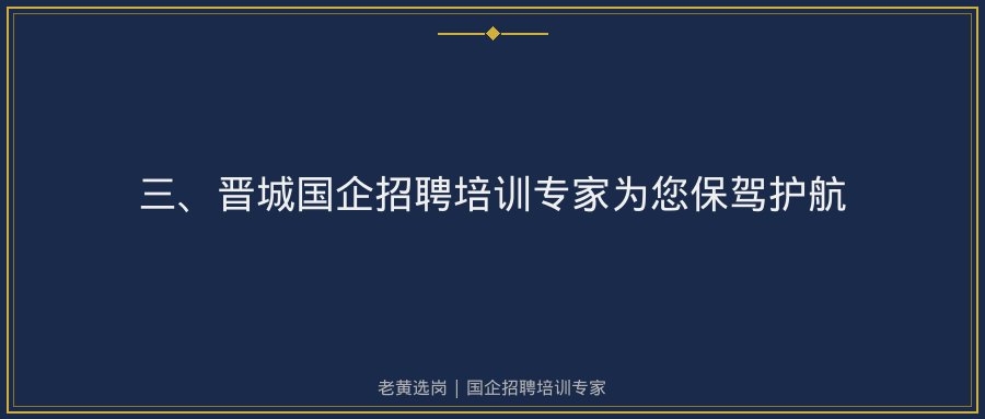 文中插图
