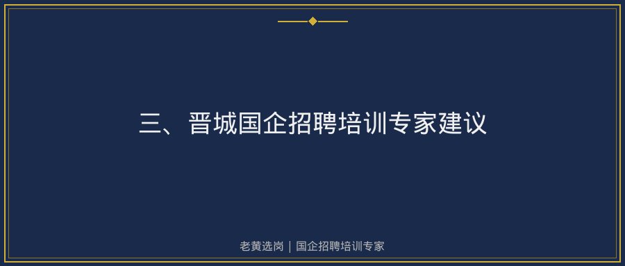 文中插图