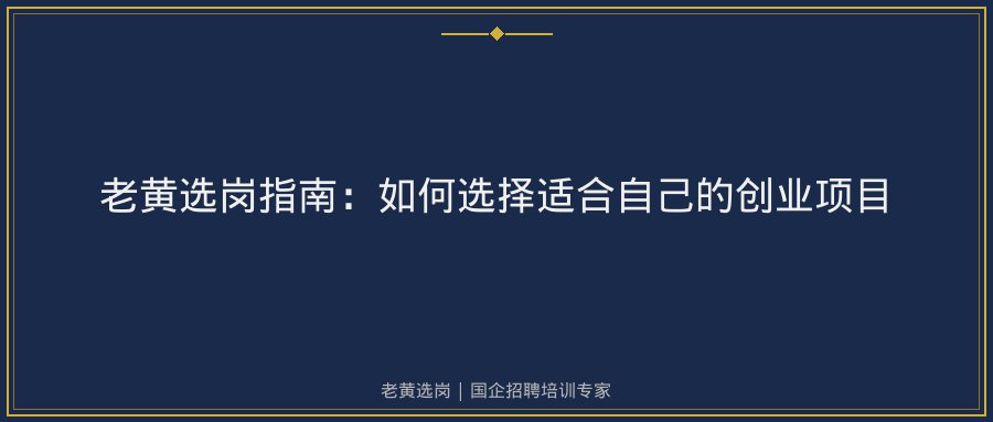 文中插图
