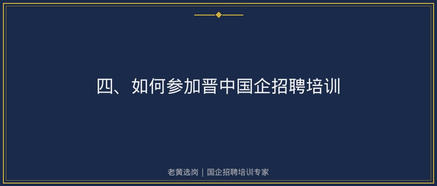 文中插图