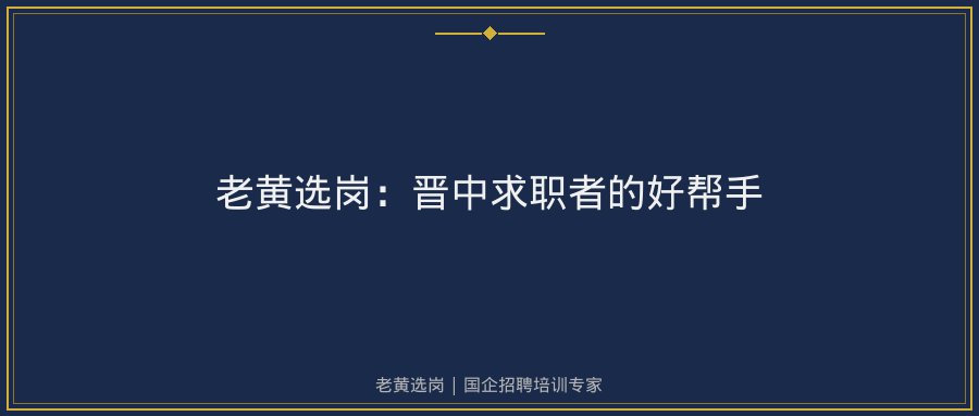 文中插图