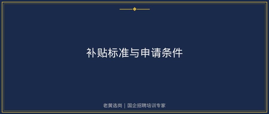 文中插图
