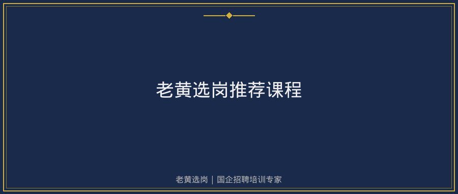 文中插图