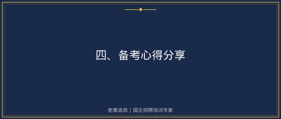 文中插图