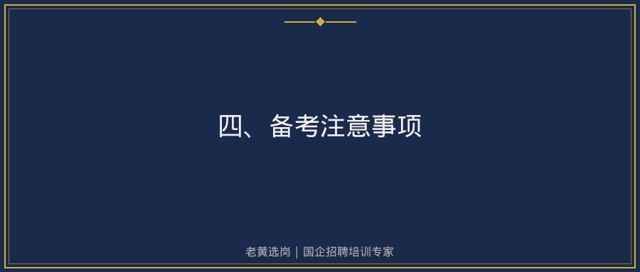 文中插图