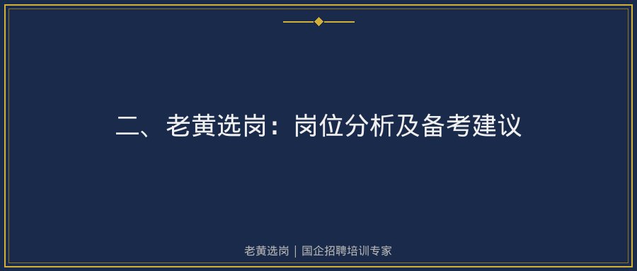 文中插图