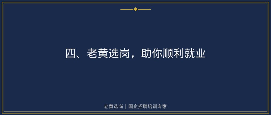 文中插图