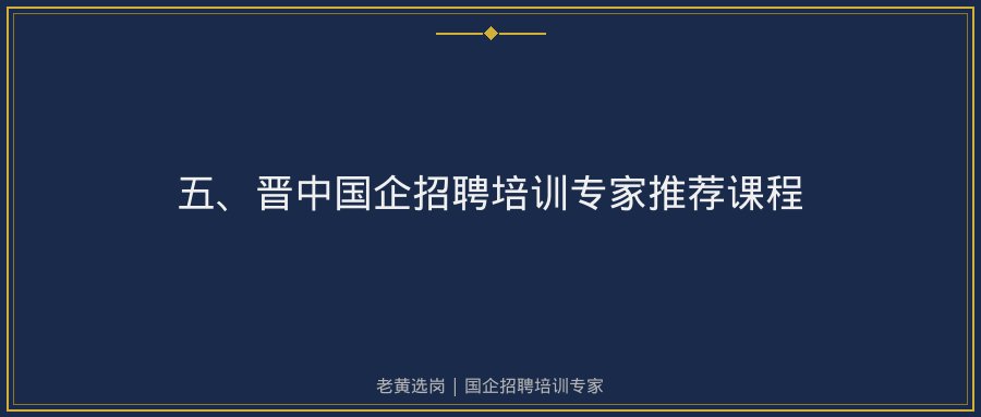 文中插图