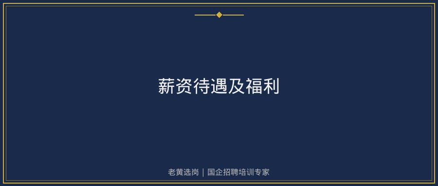 文中插图