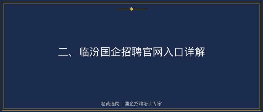 文中插图