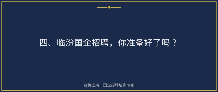 文中插图