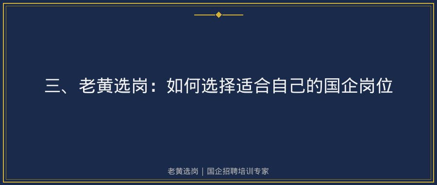 文中插图