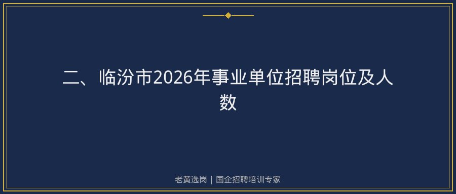 文中插图