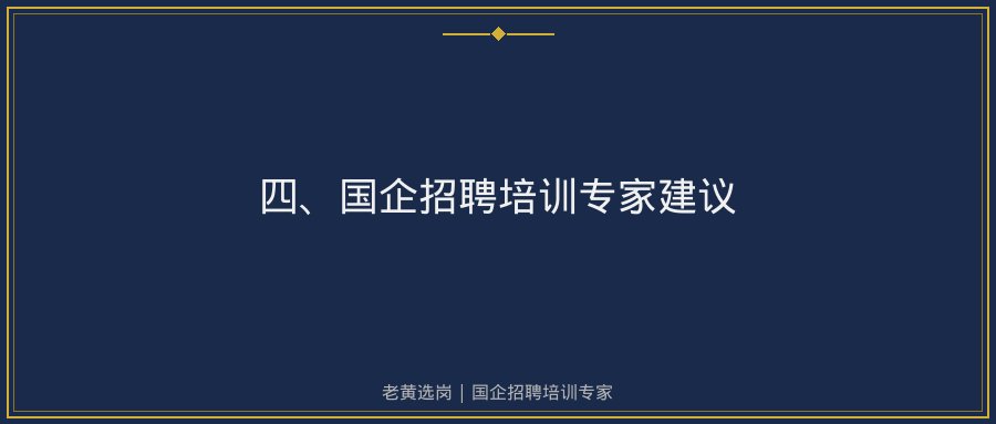 文中插图