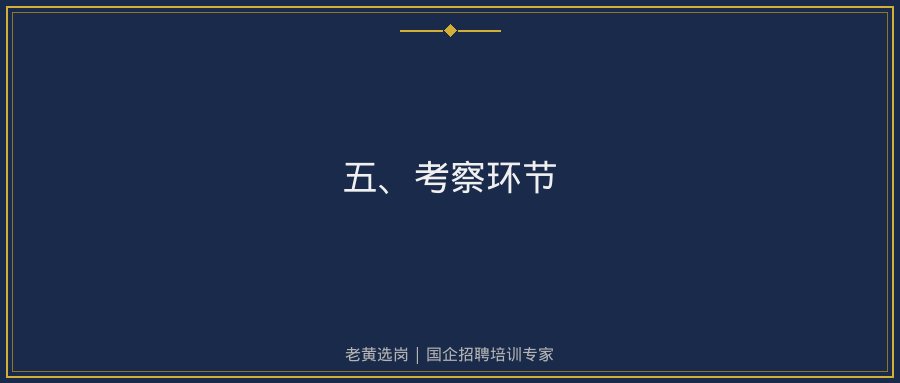 文中插图