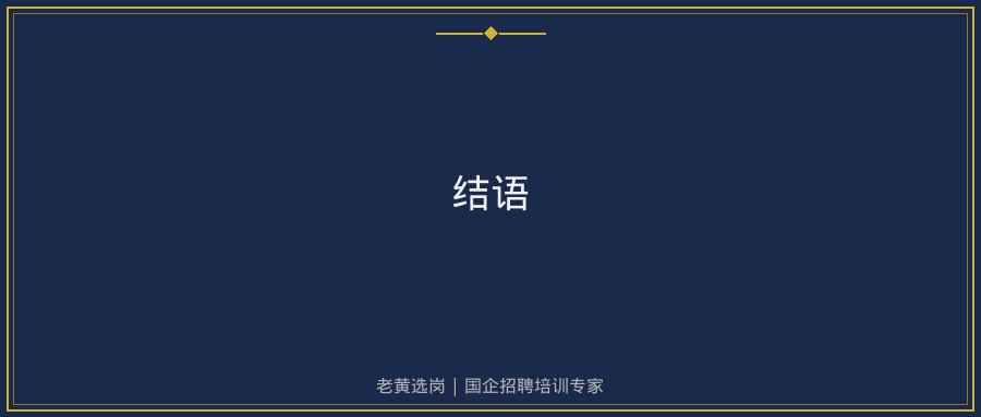 文中插图