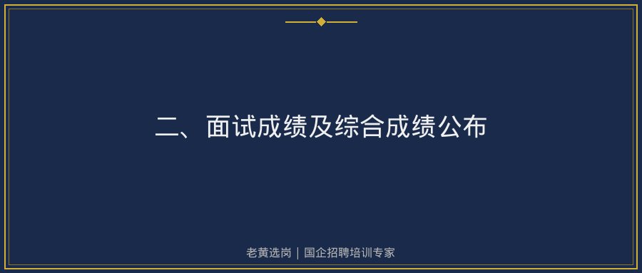 文中插图