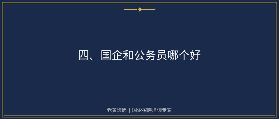 文中插图