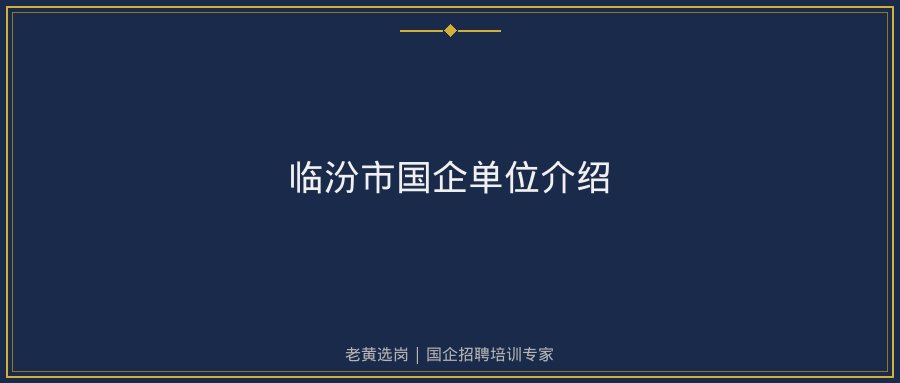 文中插图