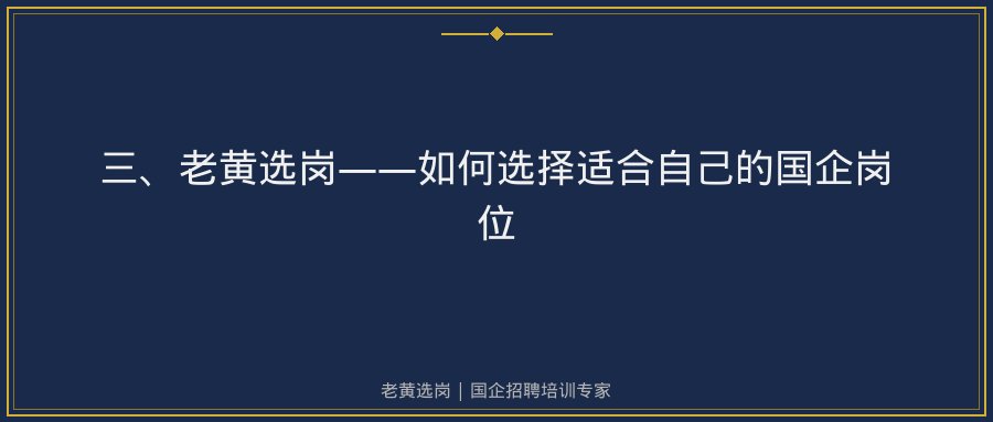文中插图