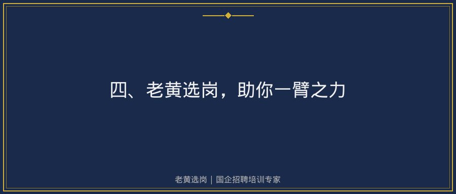 文中插图