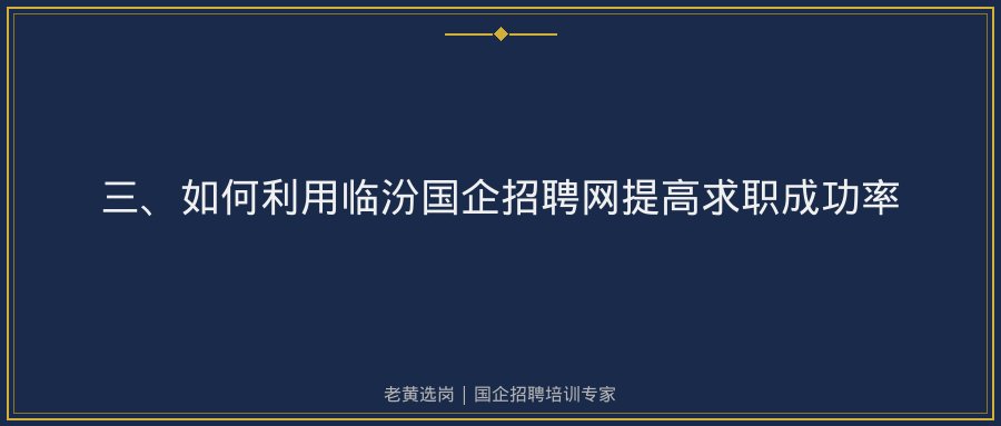 文中插图