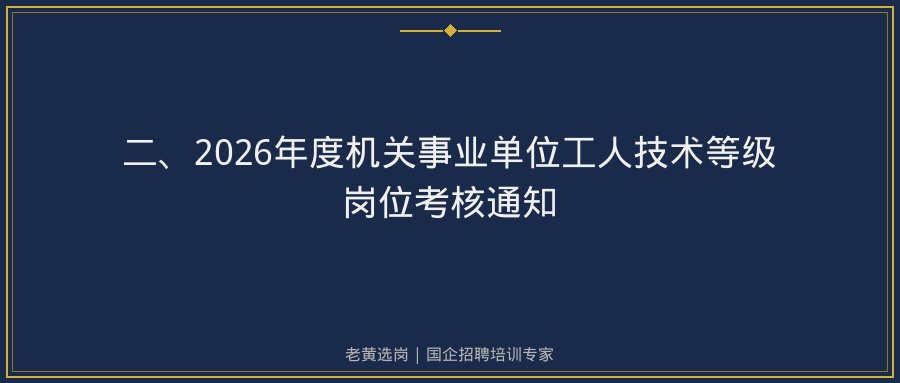 文中插图