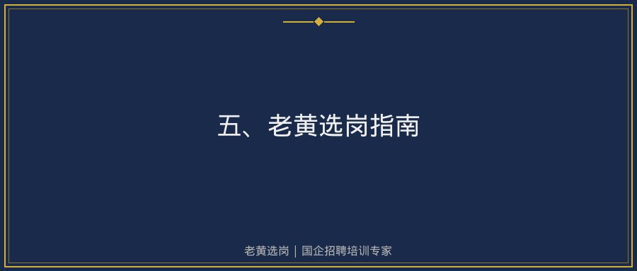 文中插图
