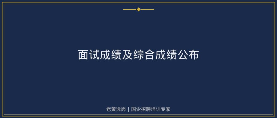 文中插图