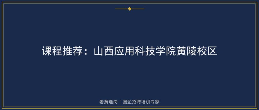 文中插图