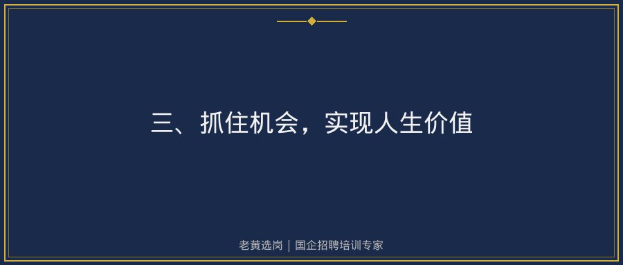 文中插图