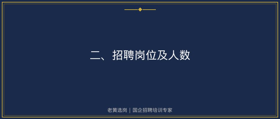 文中插图