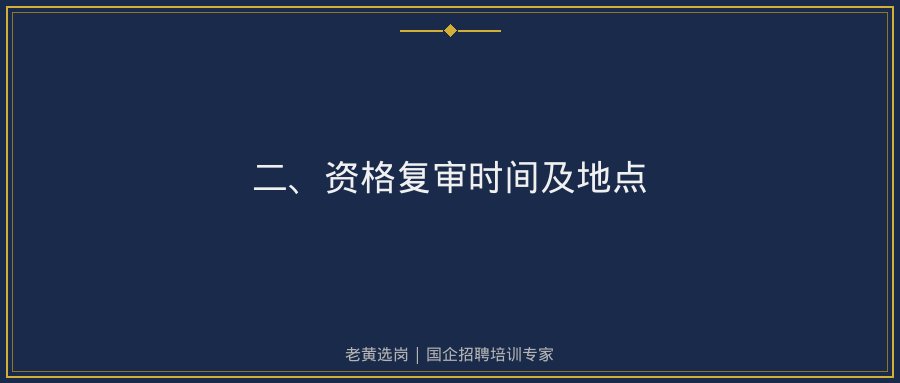 文中插图
