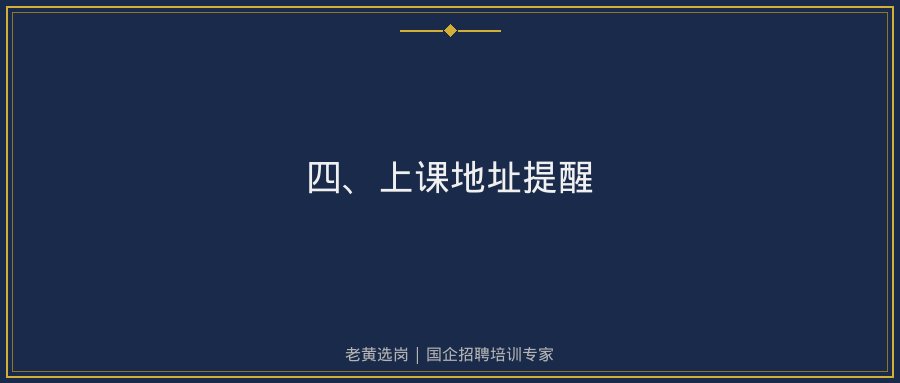 文中插图