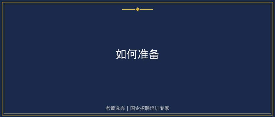 文中插图