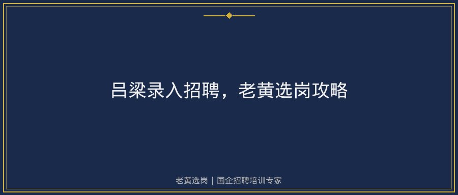 文中插图