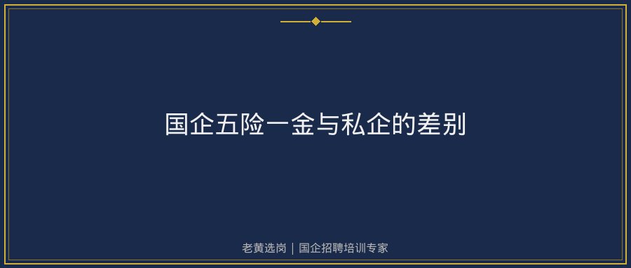 文中插图