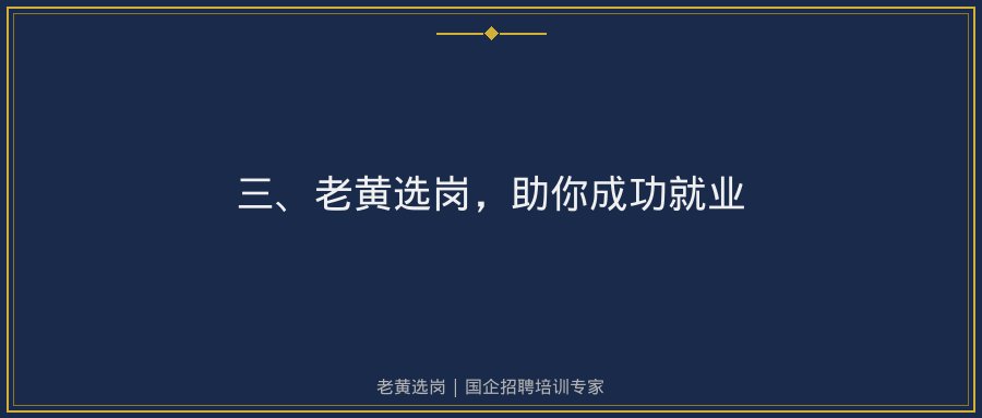 文中插图