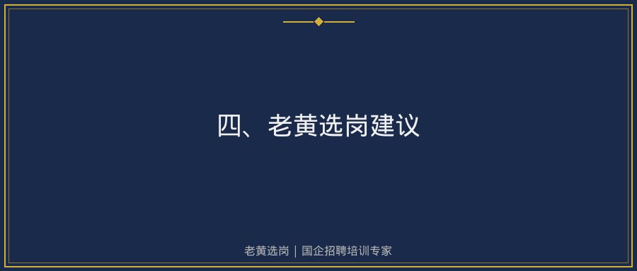 文中插图