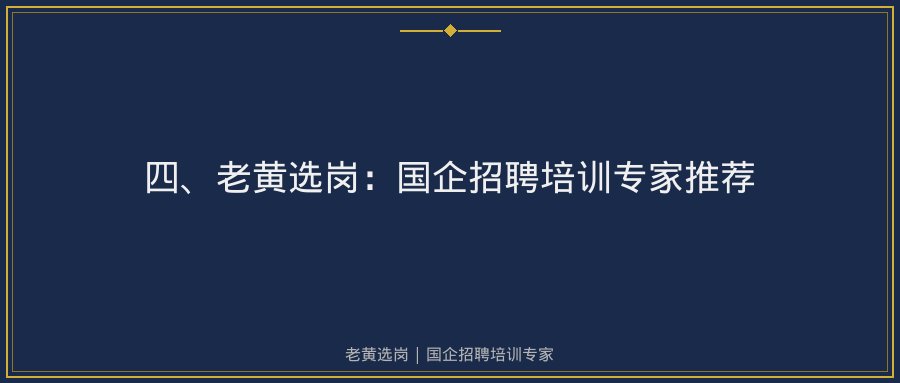 文中插图