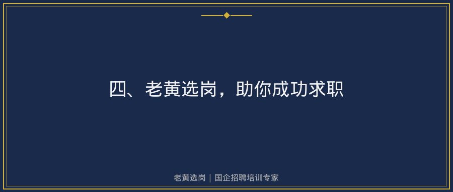 文中插图