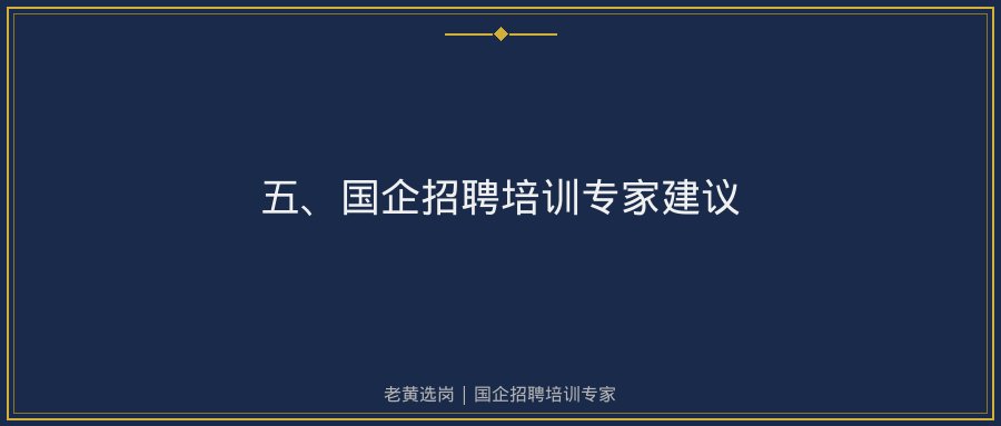 文中插图