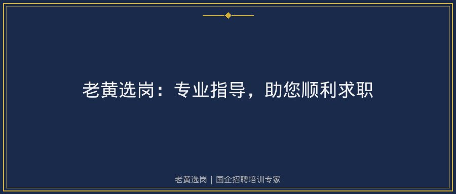 文中插图