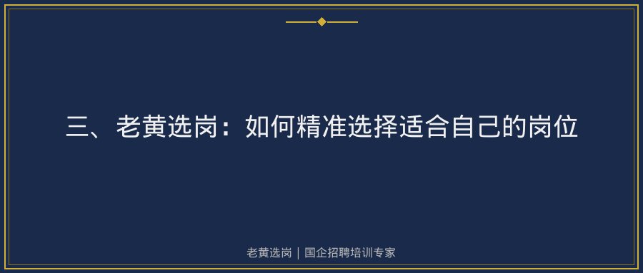 文中插图