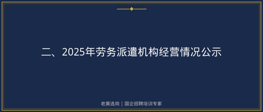 文中插图