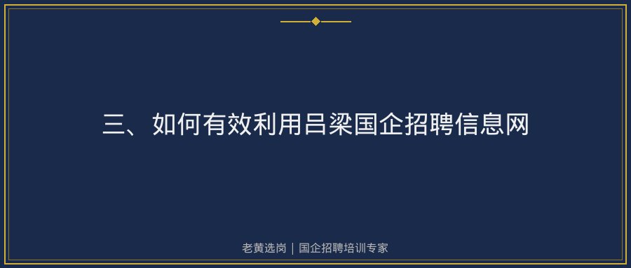 文中插图
