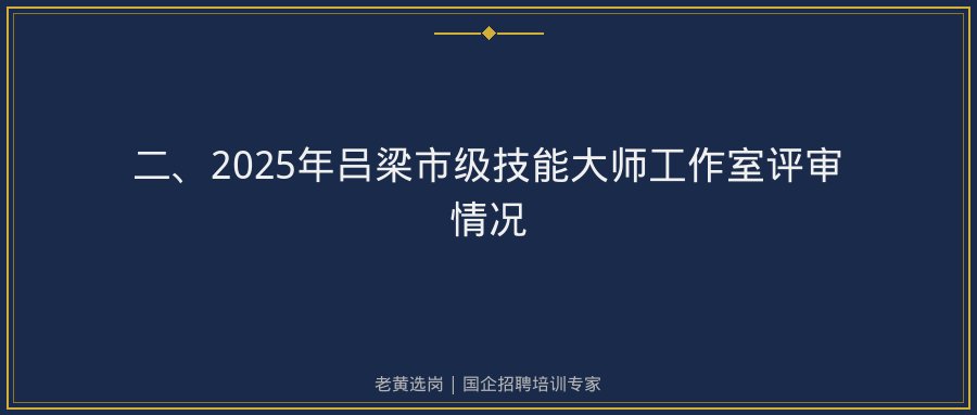 文中插图